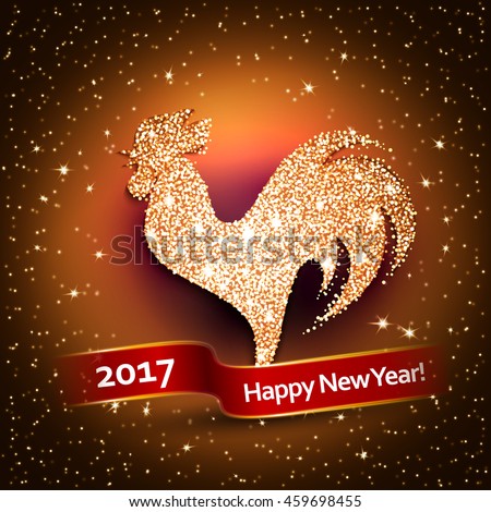 Happy New Year 2017 background with gold shiny rooster silhouette. New Year's greetings card. Vector illustration. Chinese calendar Zodiac sign.