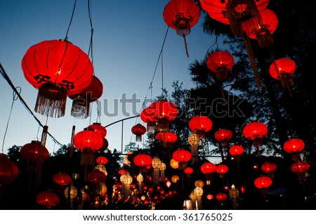 festive hanging lanterns