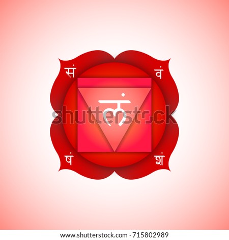 Sanskrit Stock Images, Royalty-Free Images & Vectors | Shutterstock