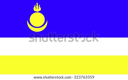 Buryatia Flag Vector Illustration Russian Federation Stock Vector ...