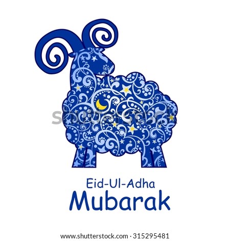 Greeting Card Template Muslim Community Festival Stock 