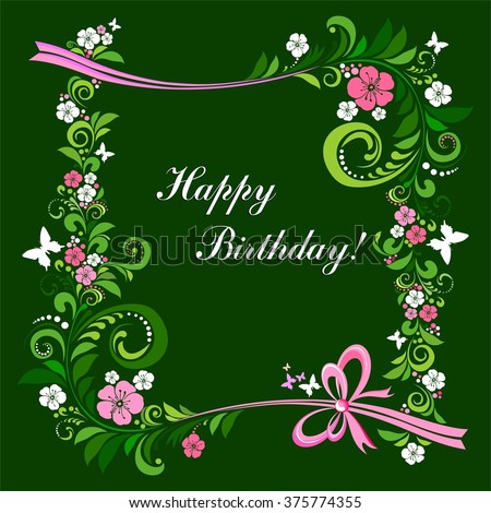 Image result for Birthday green flowers