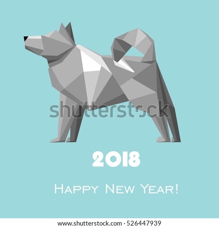 2018 Happy New Year greeting card. Celebration background with dog and place for your text. Vector Illustration