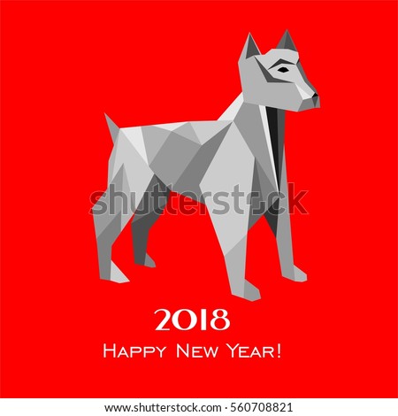2018 Happy New Year greeting card. Celebration red background with dog and place for your text. 2018 Chinese New Year of the dog. Vector Illustration