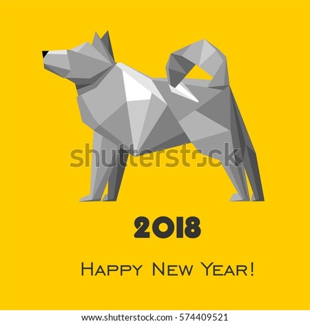 2018 Happy New Year greeting card. Celebration background with dog and place for your text. Vector Illustration