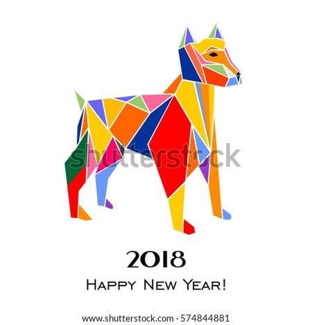2018 Happy New Year greeting card. Celebration white background with dog and place for your text. Vector Illustration