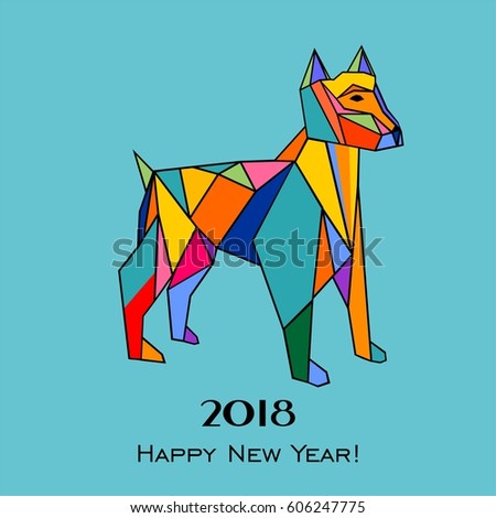 2018 Happy New Year greeting card. Celebration mint background with dog and place for your text. Vector Illustration