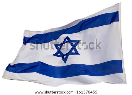 Israel Flag Stock Photos, Images, & Pictures | Shutterstock