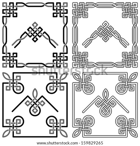 Celtic Ornaments Embellishments Design Decoration Useful Stock Vector ...