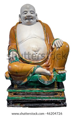 Fat Man Sitting Stock Photos, Images, & Pictures | Shutterstock