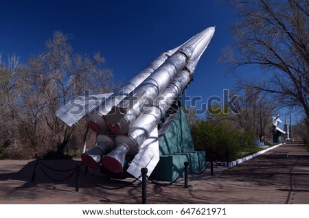 Museum of former Soviet  anti-ballistic missile testing range Sary Shagan.May 8, 2017.Priozersk.Kazakhstan