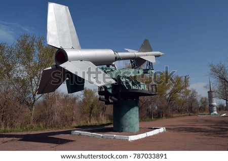 Museum of former Soviet missile testing range Sary Shagan.May 10, 2017.Priozersk.Kazakhstan