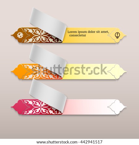 Set 3d Ribbon Islamic Style Banners Stock Vector 442941517 