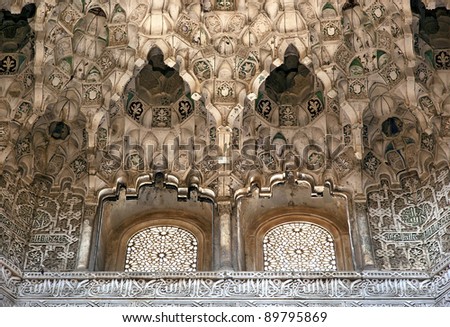 Arabian Arch Stock Images, Royalty-Free Images & Vectors 