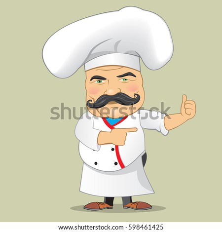 Cartoon Kids Little Chefs Cute Boy Stock Vector 566999284 - Shutterstock