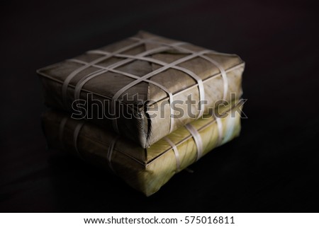 Cooked square glutinous rice cake, Chung cake, Vietnamese food