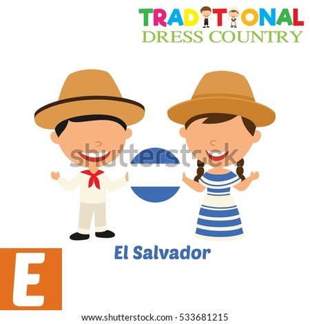 El Salvador Cartoon Stock Images Royalty Free Images Vectors