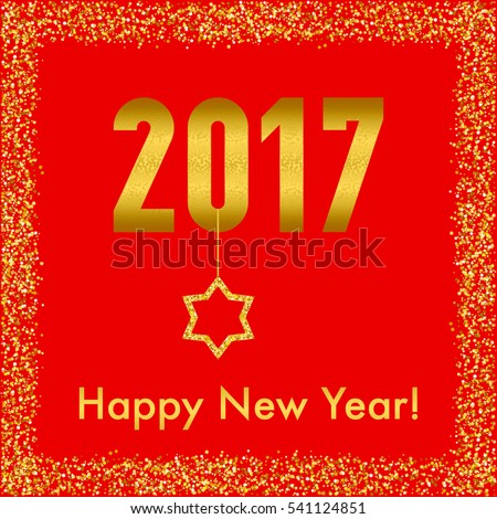 jewish happy new year stock images royalty free images jewish happy new year stock images royalty free images