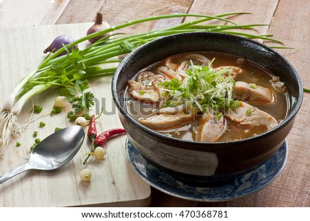 Fish Noodles - A food of Quang Tri Province (Viet Nam)
