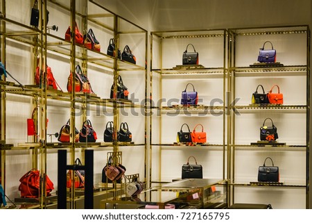 Milan, Italy - September 24, 2017: Versace store in Milan. Fashion week Versace shopping