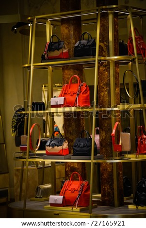 Milan, Italy - September 24, 2017: Versace store in Milan. Fashion week Versace shopping