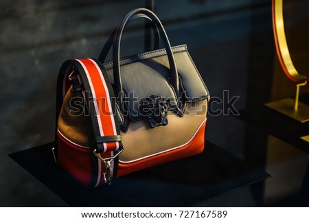 Milan, Italy - September 24, 2017: Versace bag in a store in Milan