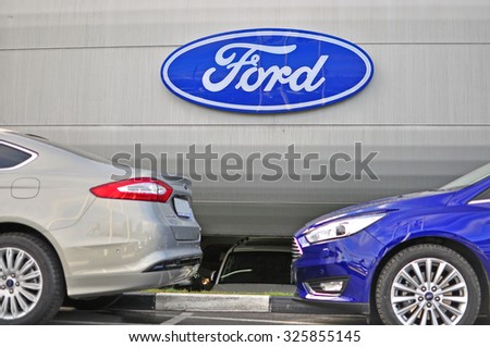 Ford motor company american multinational corporation #7