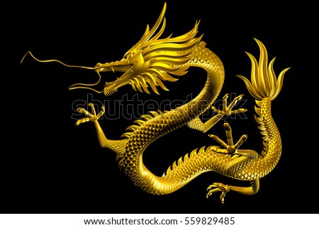 Vector Illustration Traditional Chinese Dragon Gold Stock Vector ...