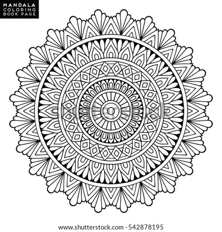 Flower Mandala Vintage Decorative Elements Oriental Stock Vector 499282066
