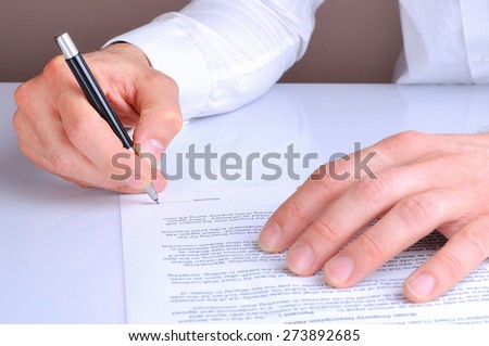 Loan Agreement Stock Images, Royalty-Free Images & Vectors | Shutterstock Loan Agreement Stock Images, Royalty-Free Images & Vectors | Shutterstock