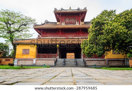 Vietnamese temple