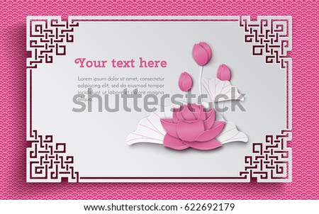 Oriental floral background with pink lotus flowers and ornate cut frame on white pattern backdrop for greeting card, paper cut out style. Caption Lotus flower, vector illustration