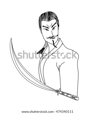 Samurai Sword Stock Illustration 474340111 - Shutterstock