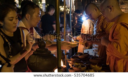 Chiang mai poker