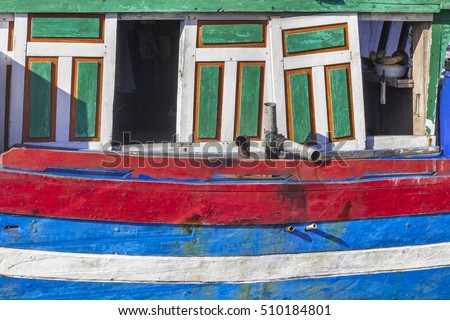 Boat windows, Quy Nhon, Vietnam