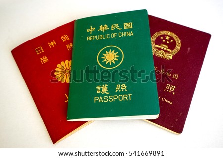 Different Foreign Passports Many Countries Regions Stock Photo ...