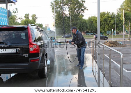 car wash downey