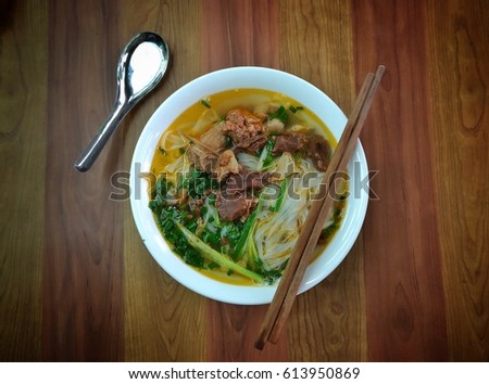 Pho Bo Sot Vang - Traditional Vietnamese Beef Stew Rice Noodle Soup