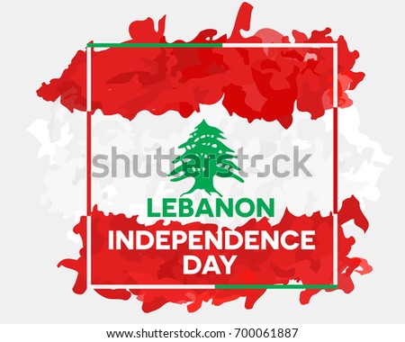 Discount coupons lebanon