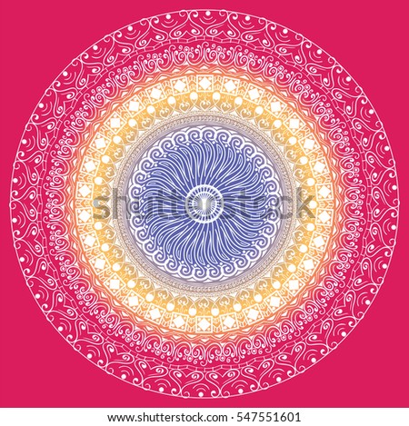 Vector Mandala Floral Flower Oriental Color Motif Book Page