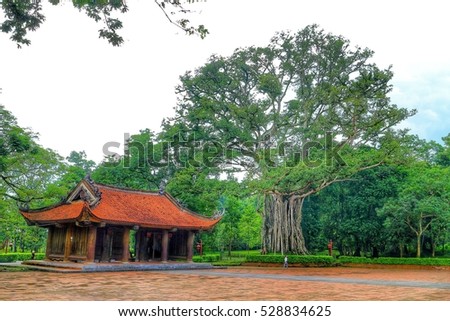 Vietnam Thanh Hoa Lam Kinh