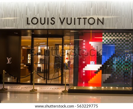 Louis Vuitton shop at night in Siam Paragon , One of the most largest complex super store in Bangkok, Thailand in January 16 2017