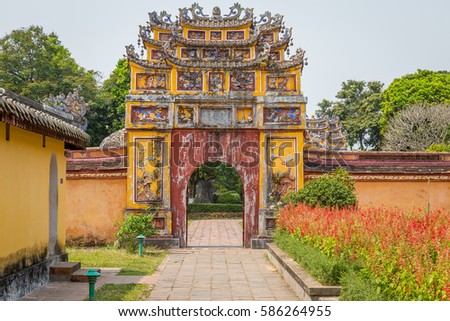 Gate in the Inner Gardens, Imperial City, Complex of Hue Monuments in Hue, World Heritage Site, Vietnam