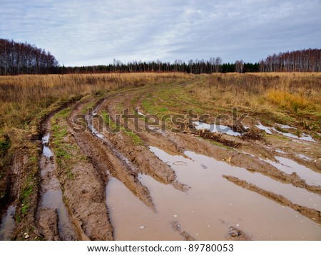 sexy girls naked asses fucking dirty mud road aked