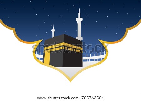 Islamic Vector Design Eid Mubarak Greeting Stock Vector 