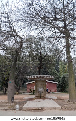 jinnah park lahore dating Jinnah park, multan: latest pictures, address, ticket price and public reviews find jinnah park multan location map at hamariweb travel. jinnah park lahore dating Jinnah park, multan: latest pictures, address, ticket price and public reviews find jinnah park multan location map at hamariweb travel.