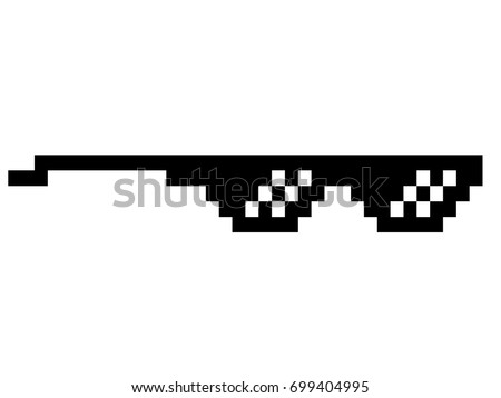 Pixel Glasses Vector Meme Glasses Stock Vector 666441637 ...