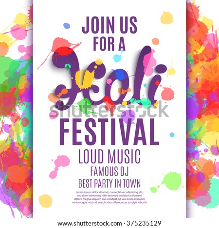 Holi festival poster. Template for flyer, brochure or invitation. Vector illustration.