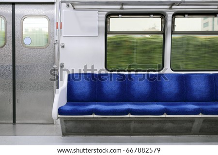 Subway train