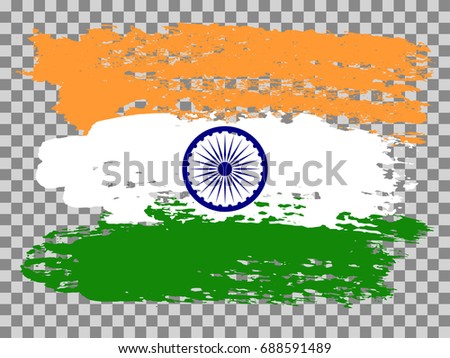 Download Ashoka Chakra Stock Images, Royalty-Free Images & Vectors ...